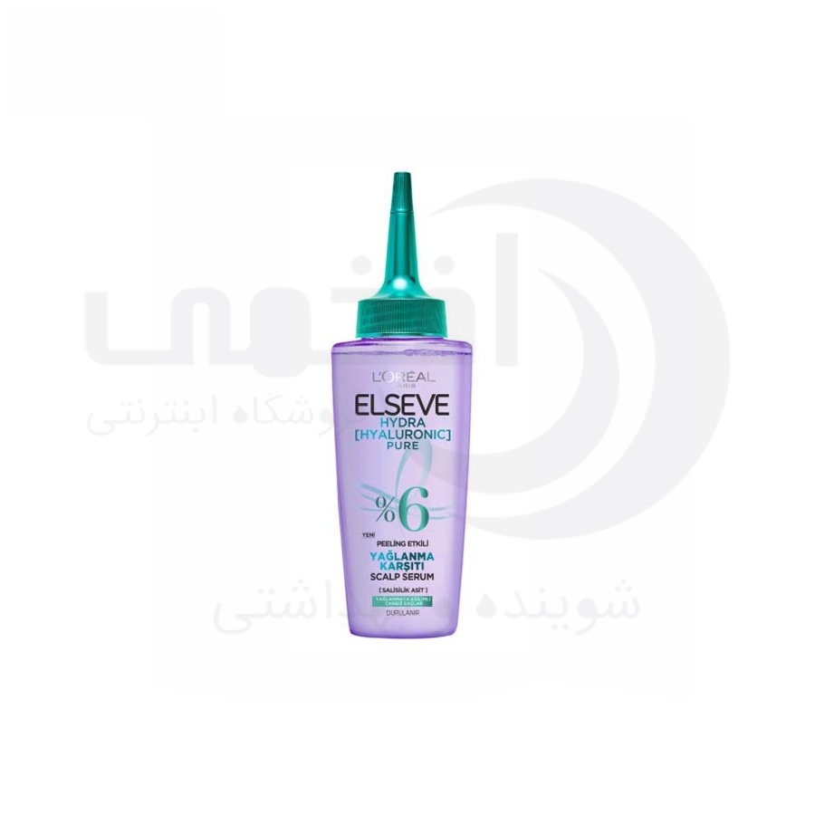 سرم لایه بردار لورال elseve برای پوست کف سر حاوی سالیسیلیک اسید و ضد چربی حجم 102 میل - فروشگاه اینترنتی افخمی