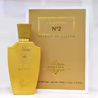 ادکلن آرمانیا Armania N2 اصلی