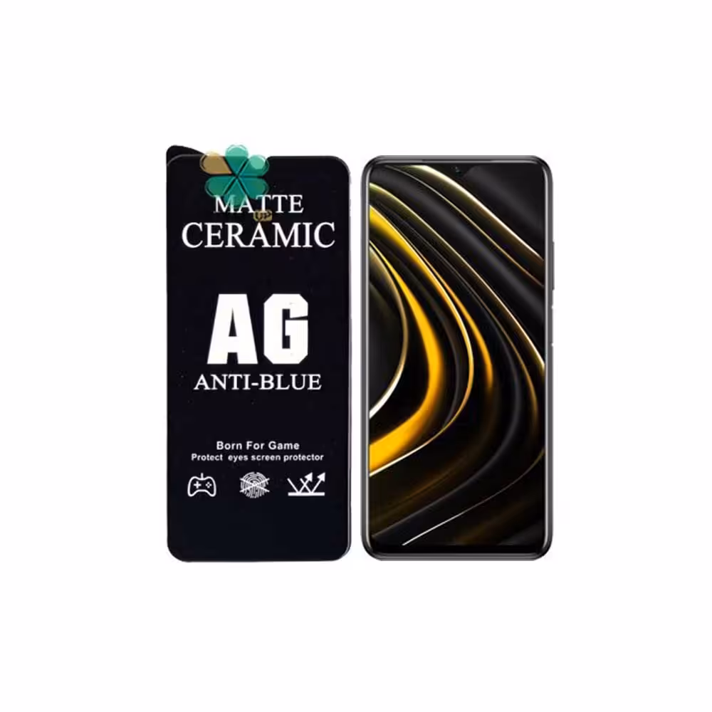 گلس سرامیک مات گوشی شیائومی Xiaomi Poco M3 مدل Antiblue