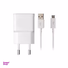 شارژر دیواری مدل MAX-CH2252 به همراه کابل تبدیل microUSB غیر اصل