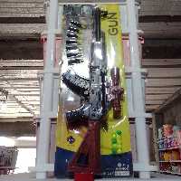 اسلحه مسلسل با فشنگ و ساچمه سایز بزرگ