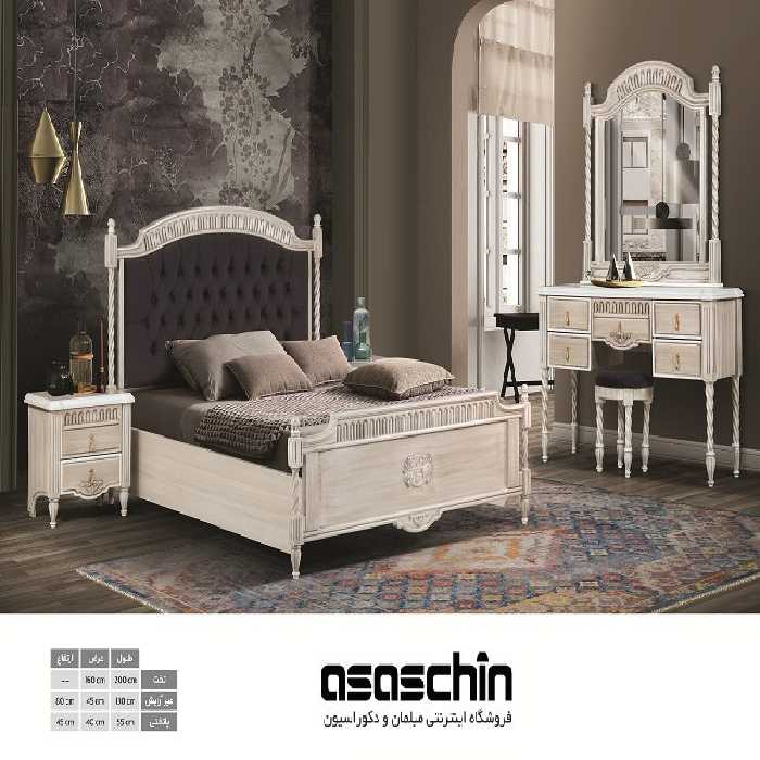 سرویس خواب دو نفره شیدوش