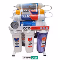 دستگاه تصفیه آب CCK مدل metal m900
