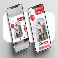 پست و استوری اینستاگرام لوازم خانگی | گرافیک با طعم تربچه