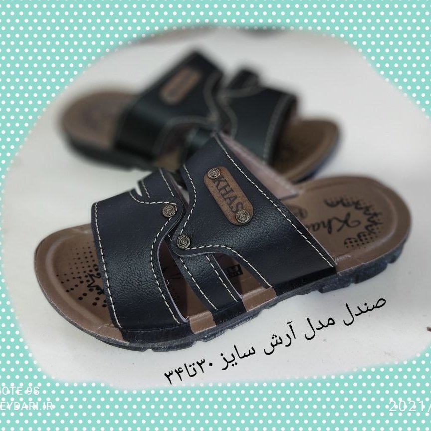 صندل طبی  پسرانه سایز 30تا35