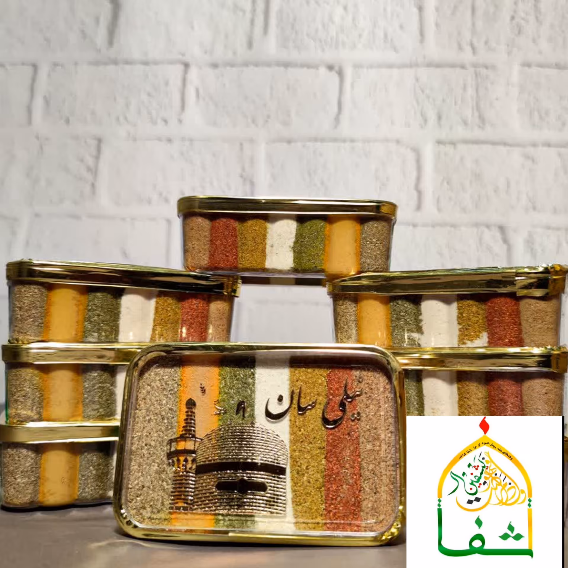 ادویه هفت قلم