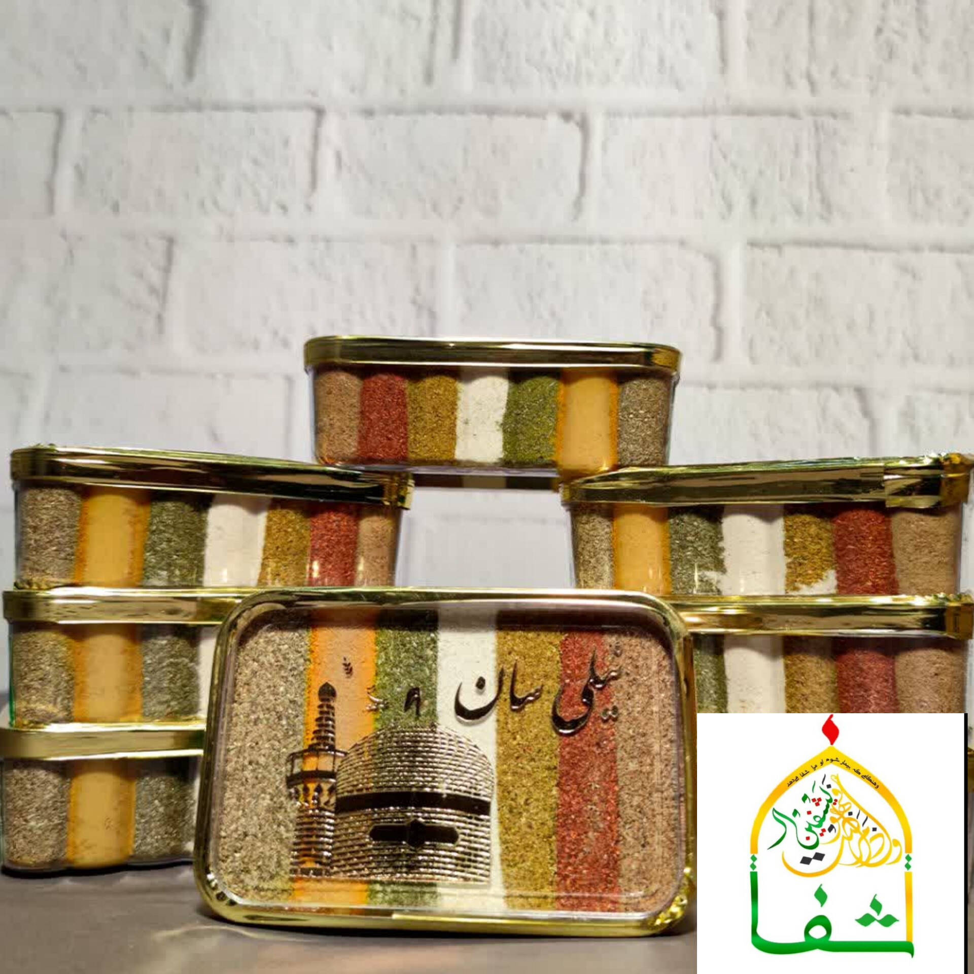 ادویه هفت قلم