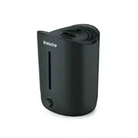 بخور سرد بی ول مدل B.Well PRO-12