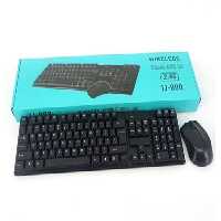 کیبرد و موس بی سیم مدل TJ808