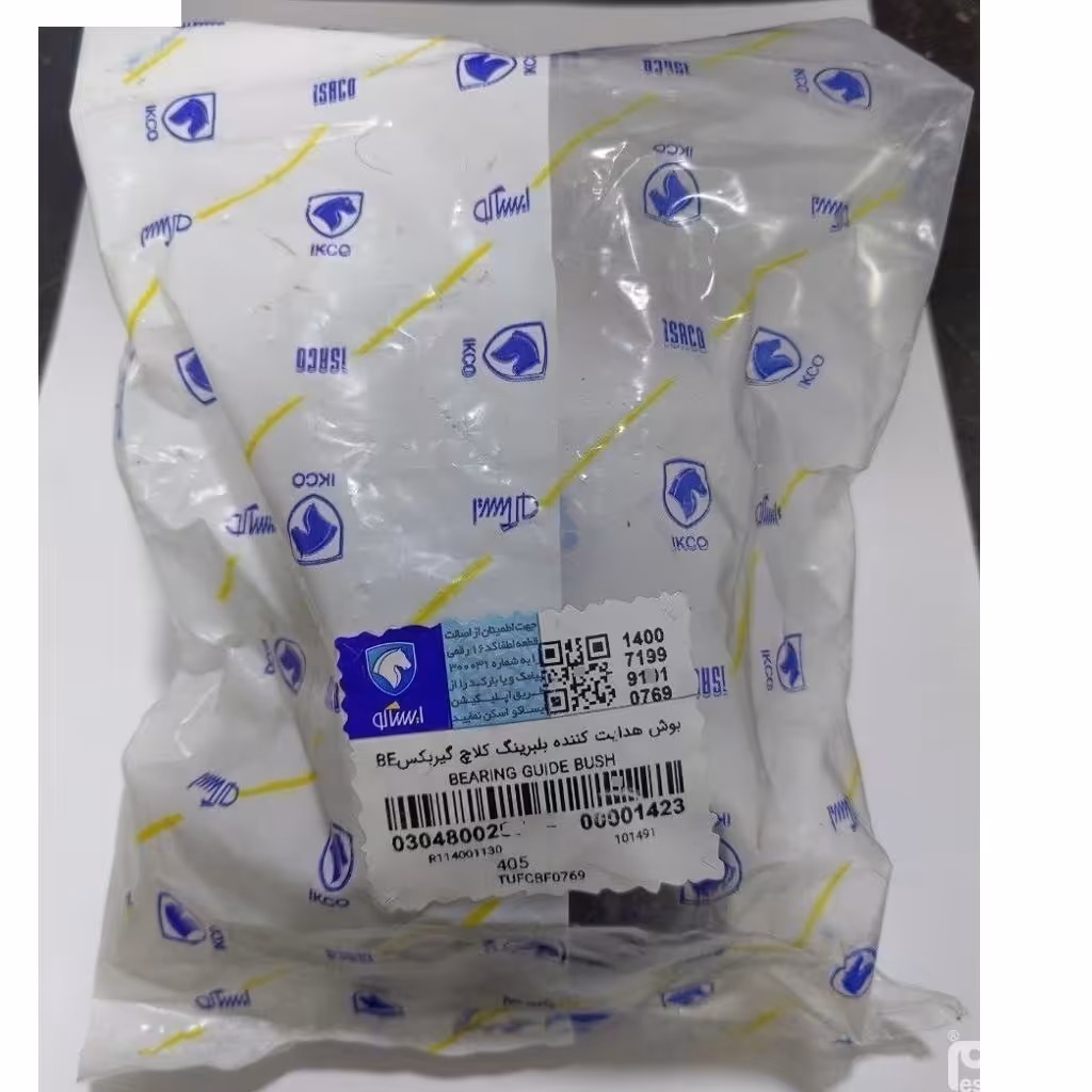 قیفی گریبکس پژو 405 شرکتی با لیبل ایساکو