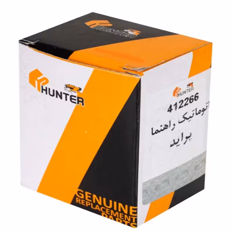 اتوماتیک راهنما پراید هانتر