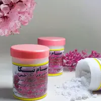 مام پودر  با رایحه گل نرگس