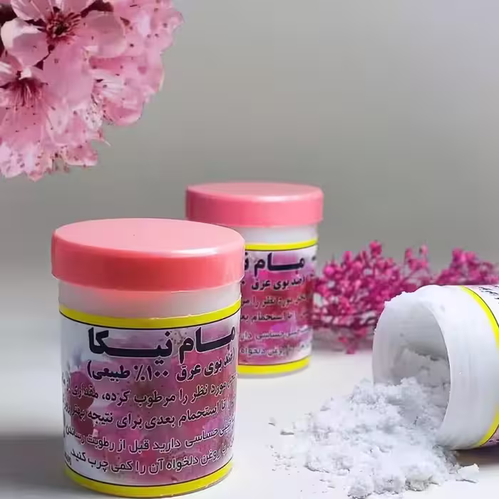 مام پودر  با رایحه گل نرگس