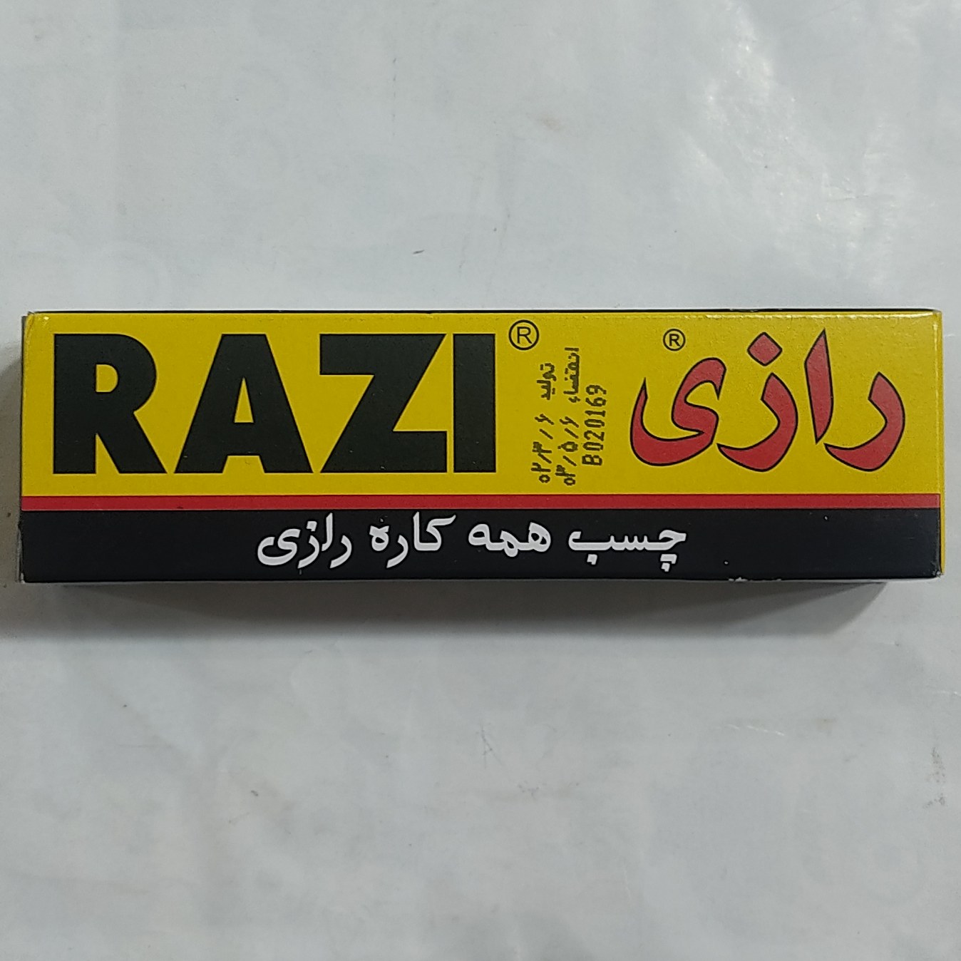 چسب همه کاره رازی 30میل