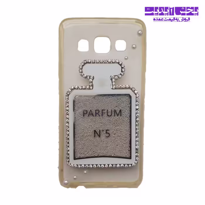 کاور نگینی طرح دار گوشی سامسونگ SAMSUNG A3