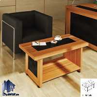 جلومبلی هیرمند OfON4525
