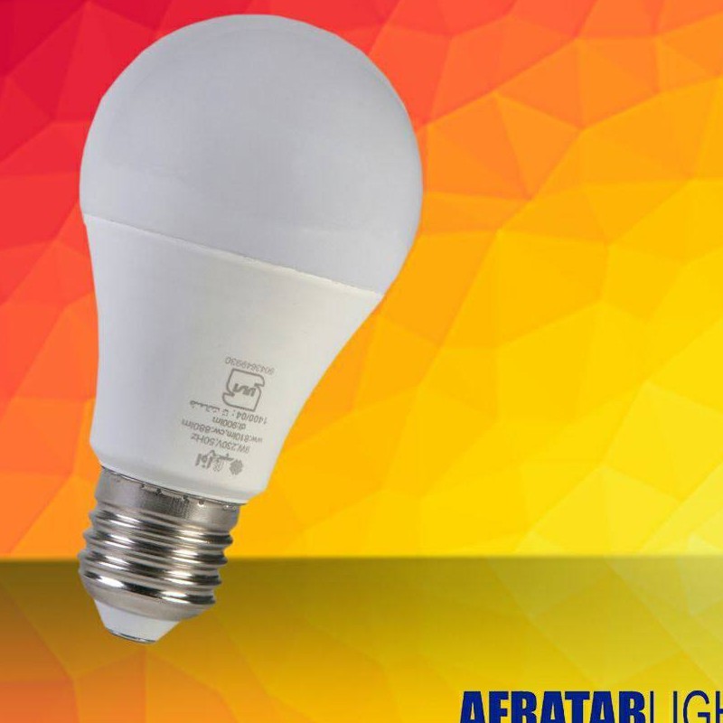لامپ 9 وات افراتاب 