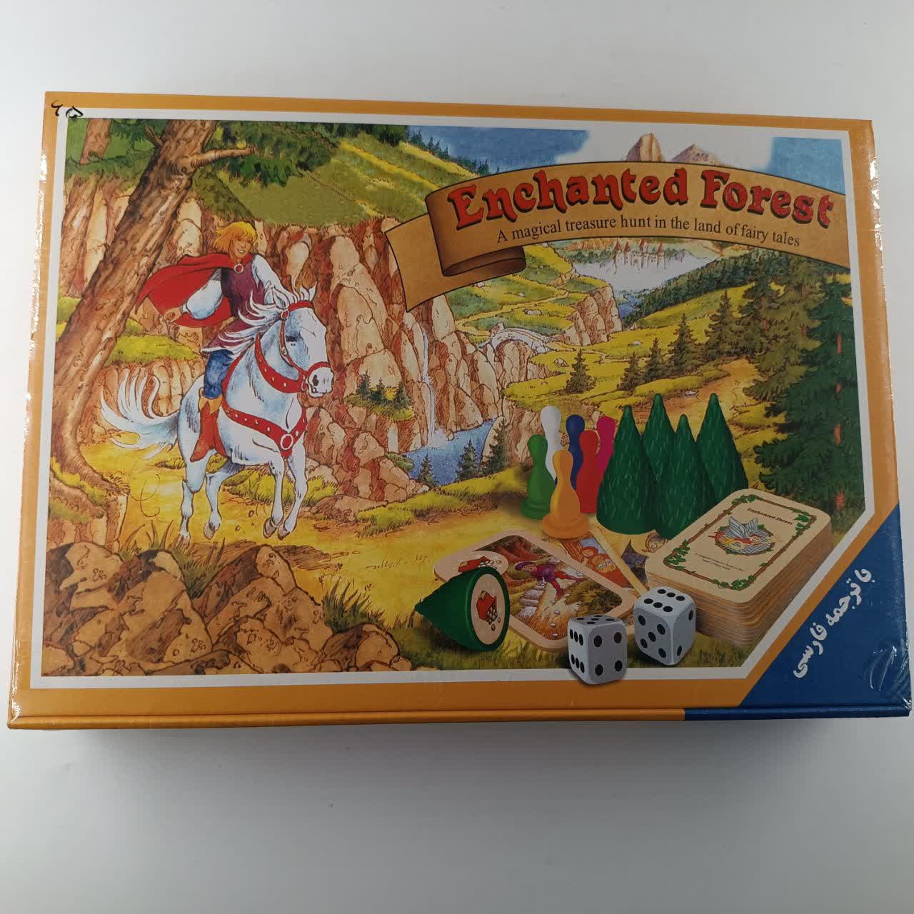 بازی فکری راز جنگل با ترجمه فارسی تا 6 نفر  7 سال به بالا (قیمت مناسب تعداد محدود)