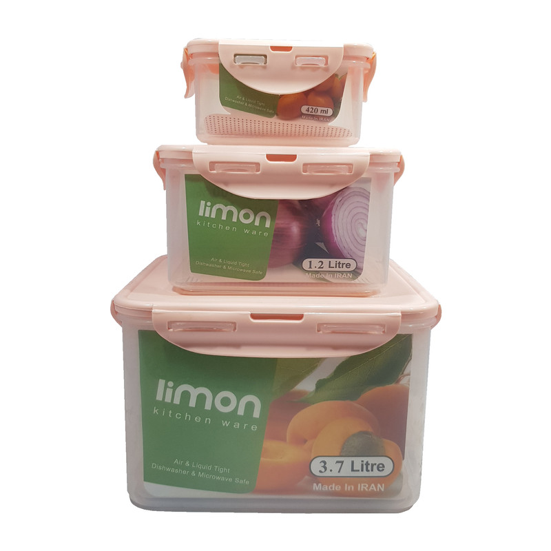 ظرف نگهدارنده لیمون مدل AT155 مجموعه 3 عددی