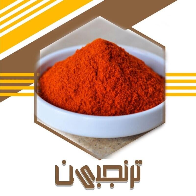 پاپریکا (خارجی 130گرم)ترنجبین