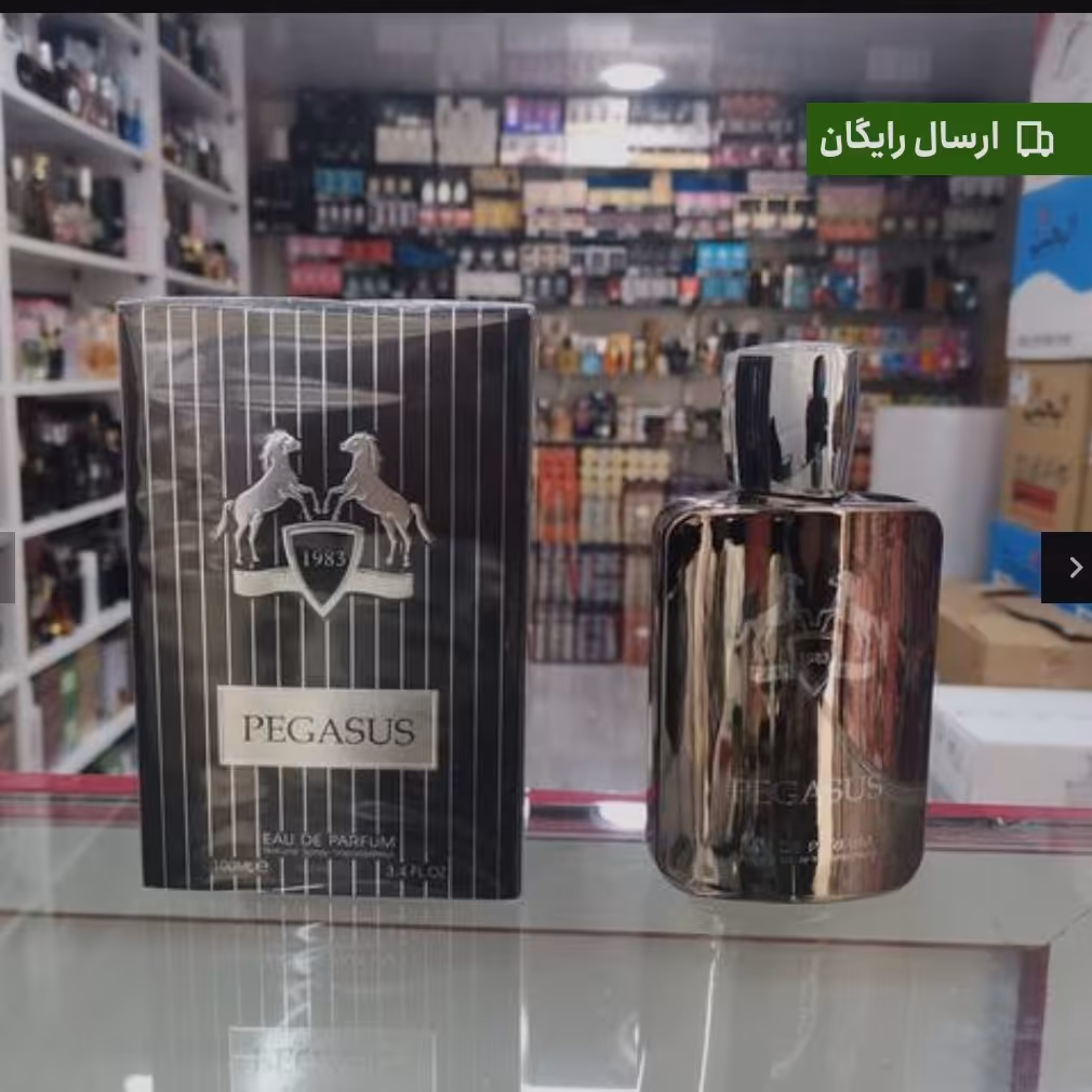 ادکلن پگاسوس فرگرانس

استعلام موجودی قبل از خرید لطفاً 