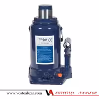 جک روغنی 32 تن کارمن مدل 32T