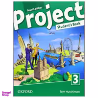 کتاب Project 3 اثر Tom Hutchinson نشر هدف نوین