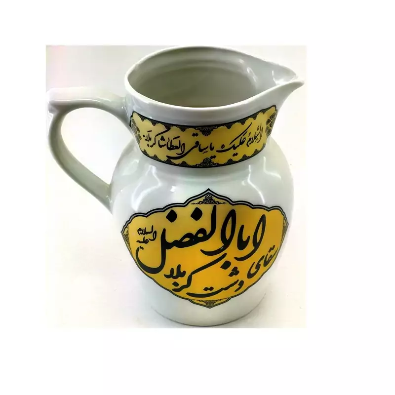 103902-پارچ چینی هیئتی مذهبی طرح سقا قطر 10 و ارتفاع 16سانت