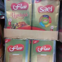 روغن حلب ساعی 5 کیلویی
