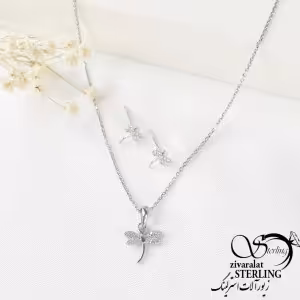 نیمست نقره طرح سنجاقک