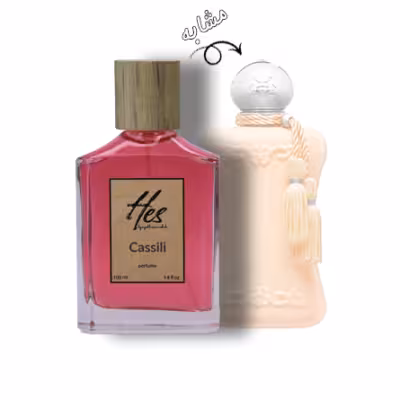 عطر زنانه حس مدل پارفومز د مارلی کاسلی (کاسیلی) - hes - PARFUMS de MARLY - Cassili