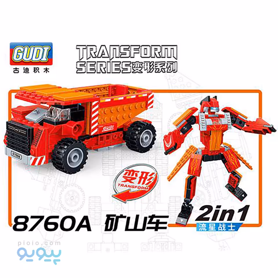 لگو ساختنی gudi مدل 8760a