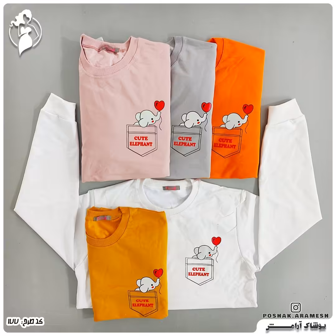 بلوز دورس پنبه جیب فیل بسیار ضخیم و با کیفیت عالی اسپرت دخترانه و پسرانه