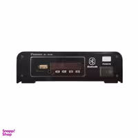 مبدل بلوتوث صوتی مدل IR-25BU