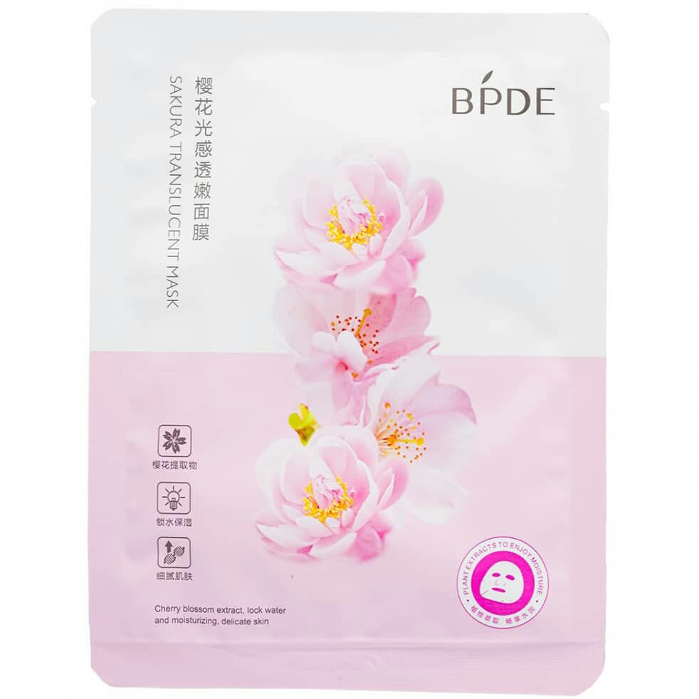 ماسک ورقه ای شکوفه گیلاس