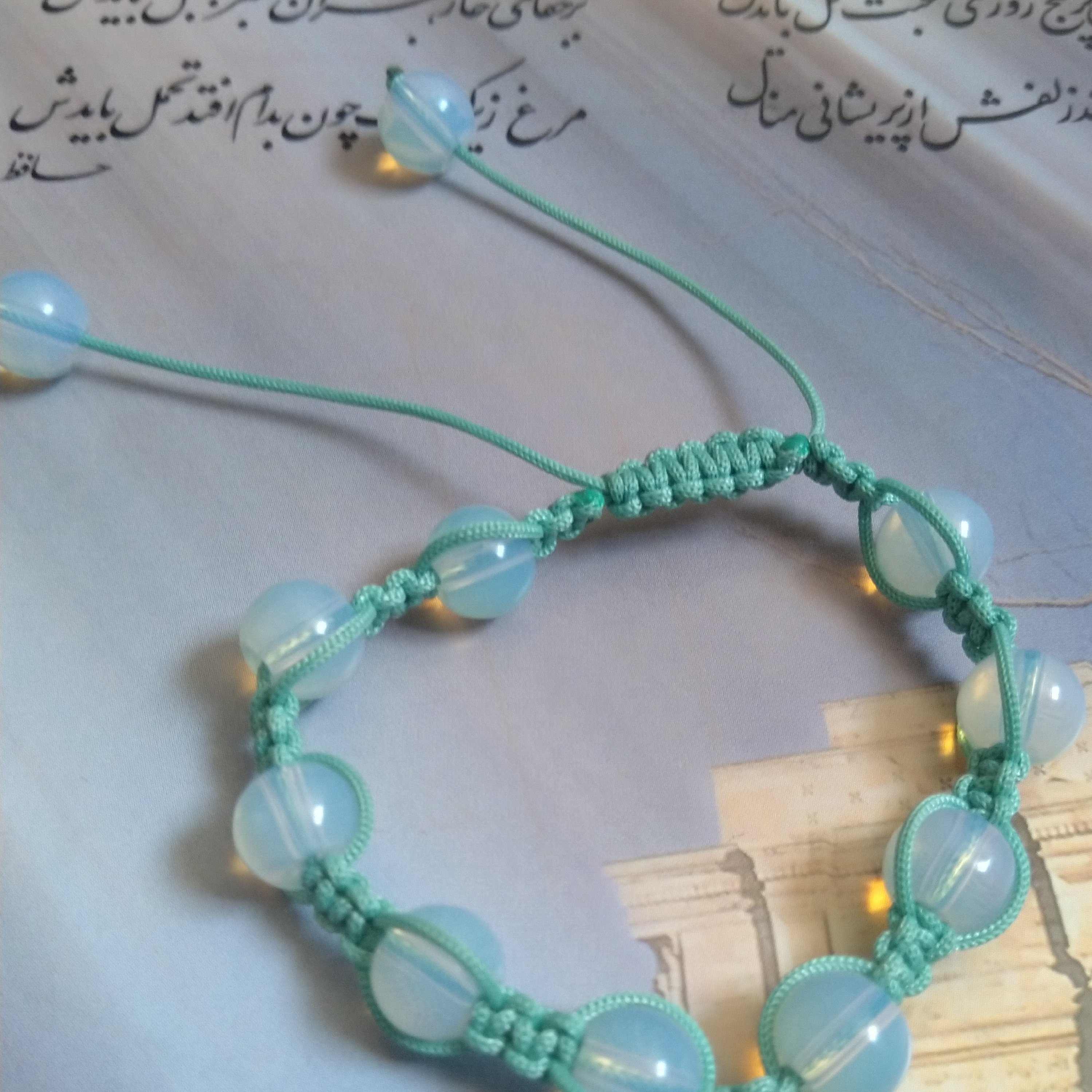 دستبند اوپال