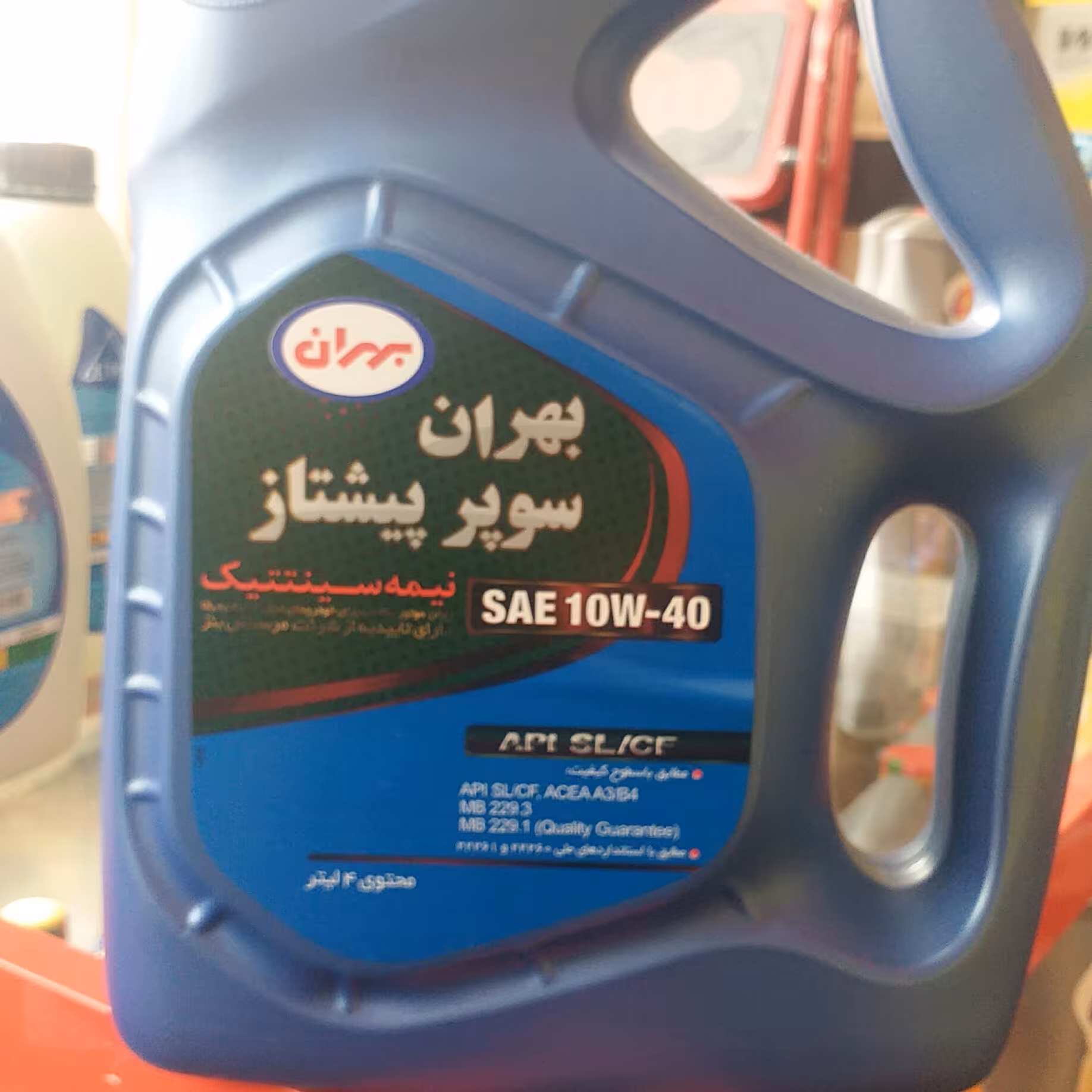 رو غن بهران سوپرپیشتاز