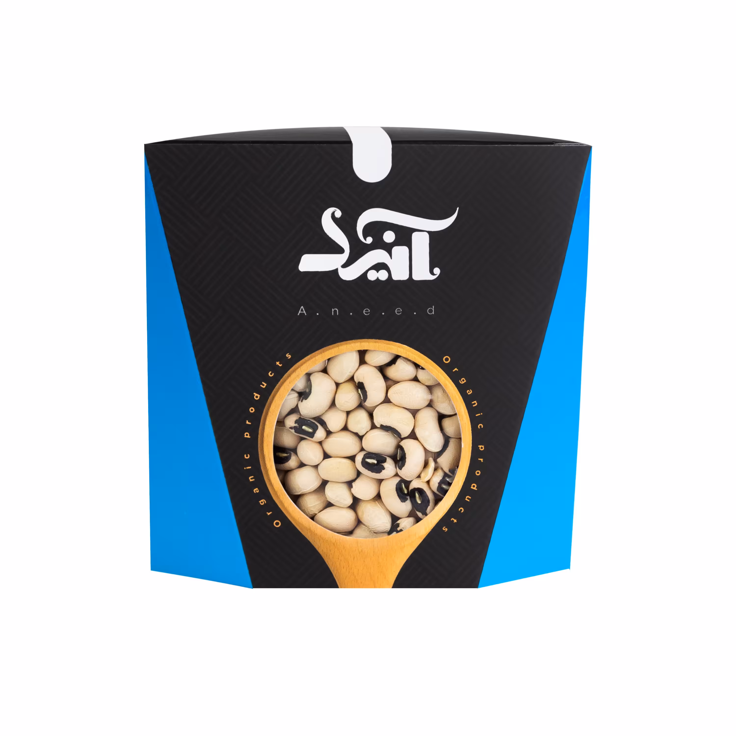 لوبیا چشم بلبلی صادراتی آنید - 500 گرم