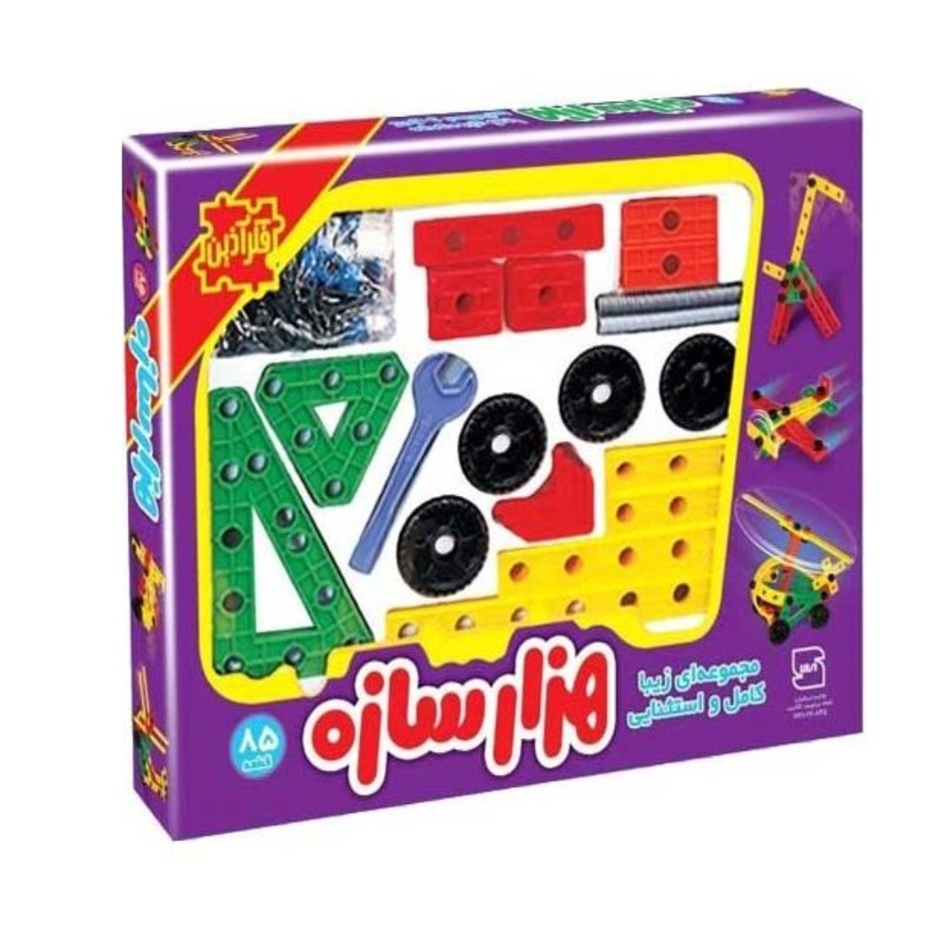 بازی هزار سازه 85 قطعه

