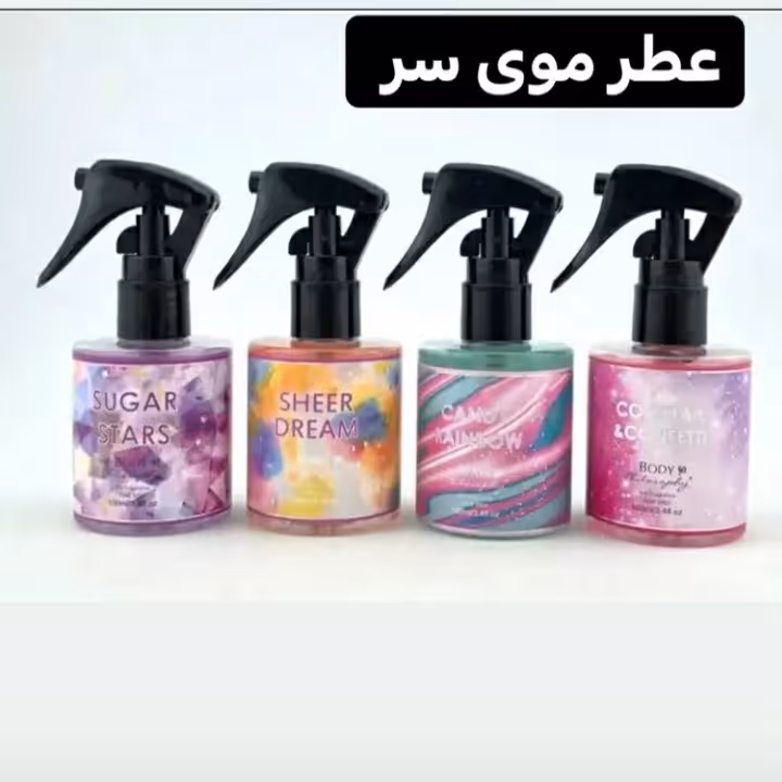 عطر موی سر