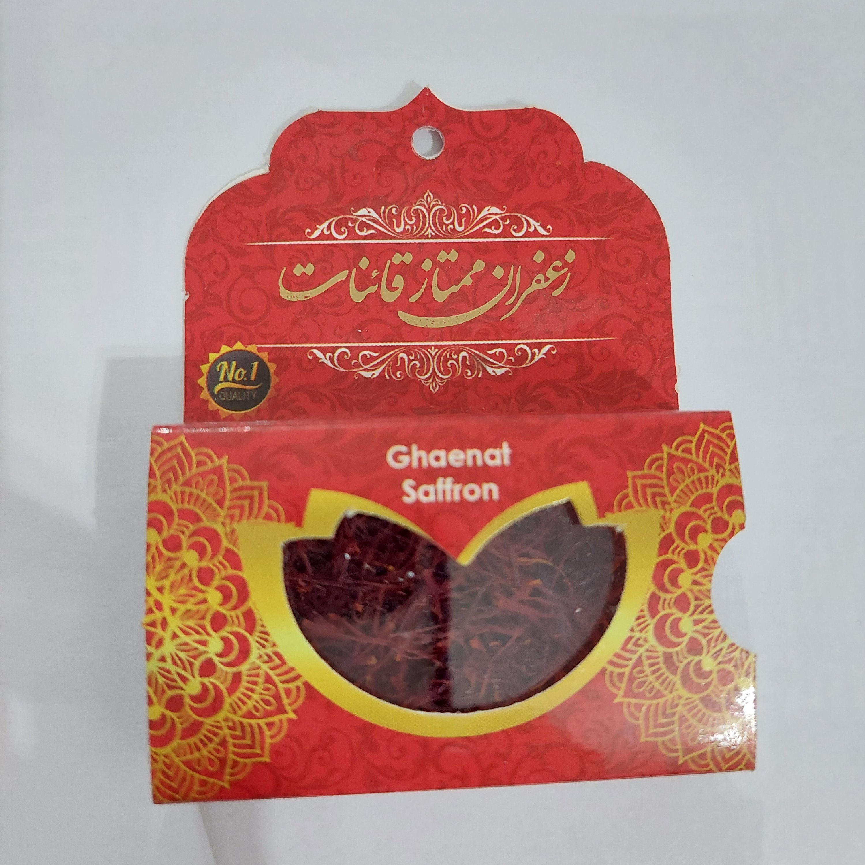 زعفران سرگل ممتاز با بسته بندی کبریتی یک گرمی