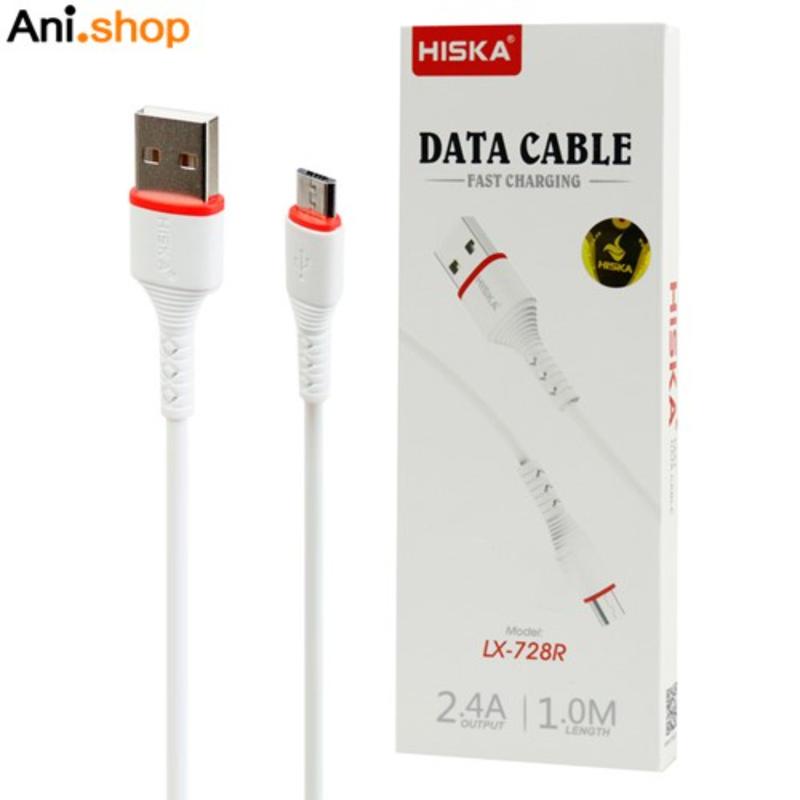 دیتا کابل میکرو یو اس بی  هیسکا مدل LX-728R  رنگ قرمزez14