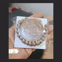 بسته 200 عددی مهرو تسبیح بدون جعبه