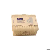 گوش پاکن نوزاد برند چیکو chicco