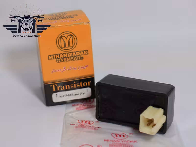 خرید و قیمت ترانزیستور M5 طرح ویو برند میهن یدک گرمسار