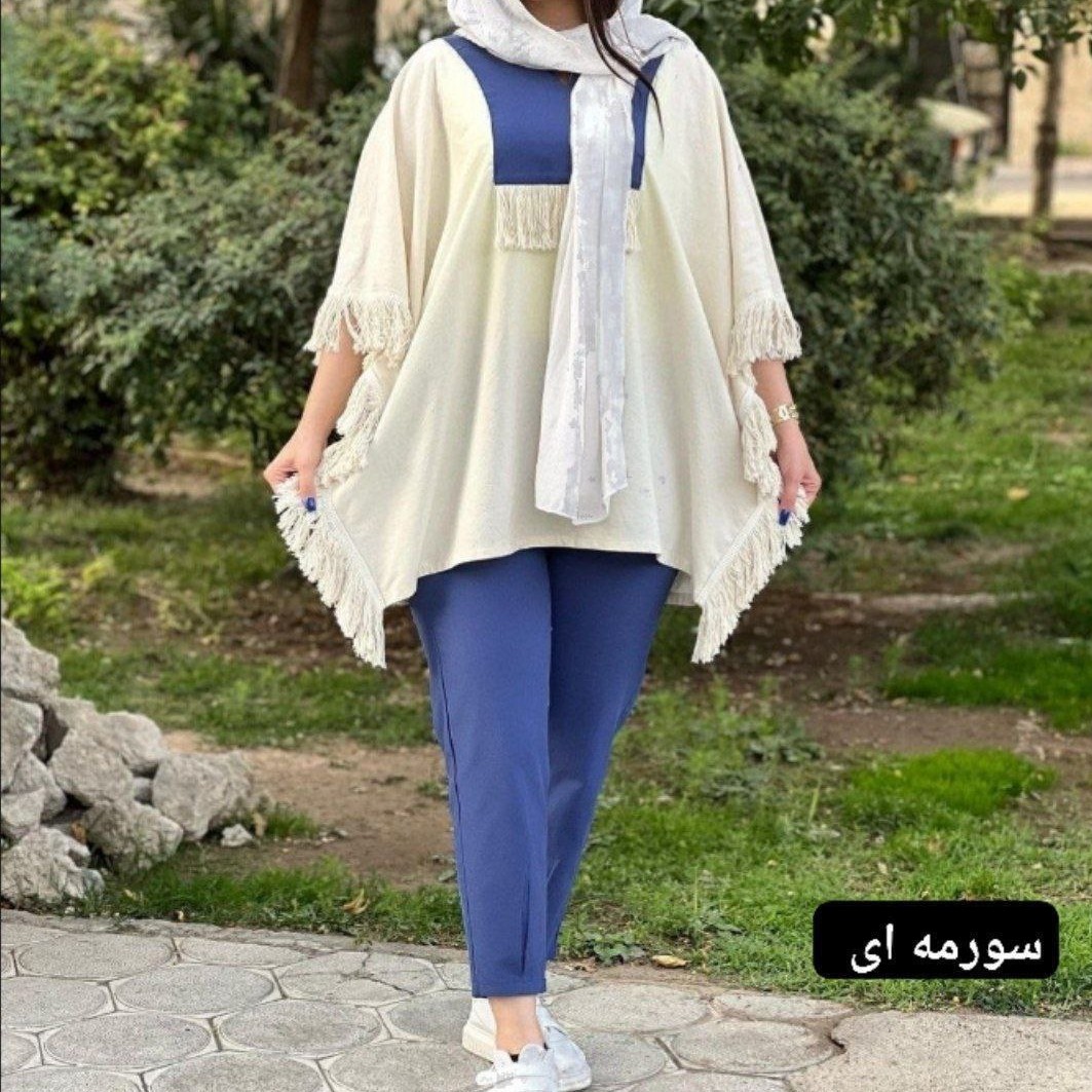 ست مانتو پانچ و شلوار