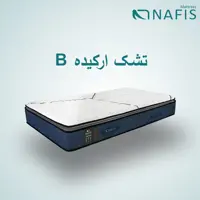 تشک نفیس مدل ارکیده B سایز 180*200