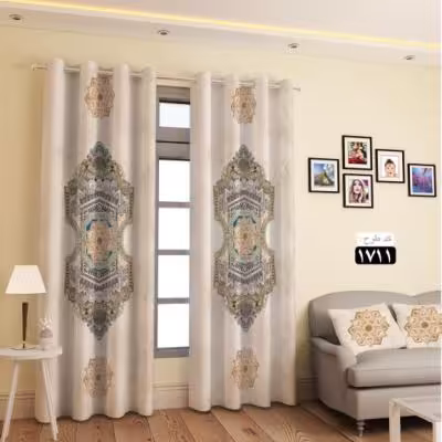 پرده تصویری طرح آرمان