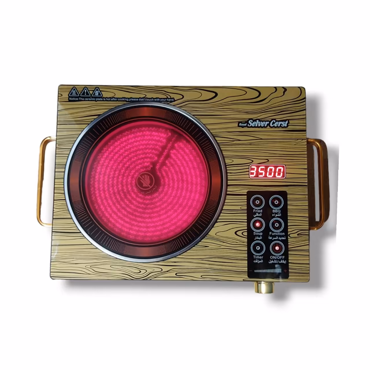 اجاق برقی  سیلور کرست مدل ROYAL3500W