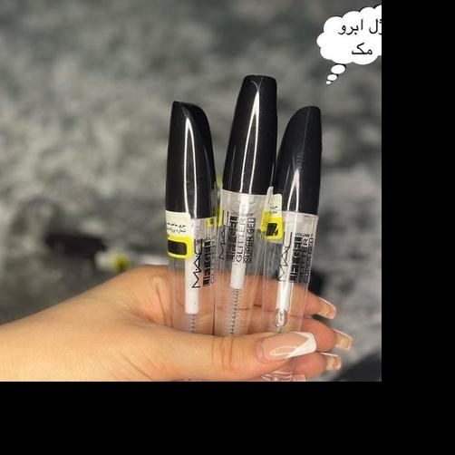 ژل لیفت کننده ابرو و مژه مک 24 ساعته اورجینال لیانا شاپ